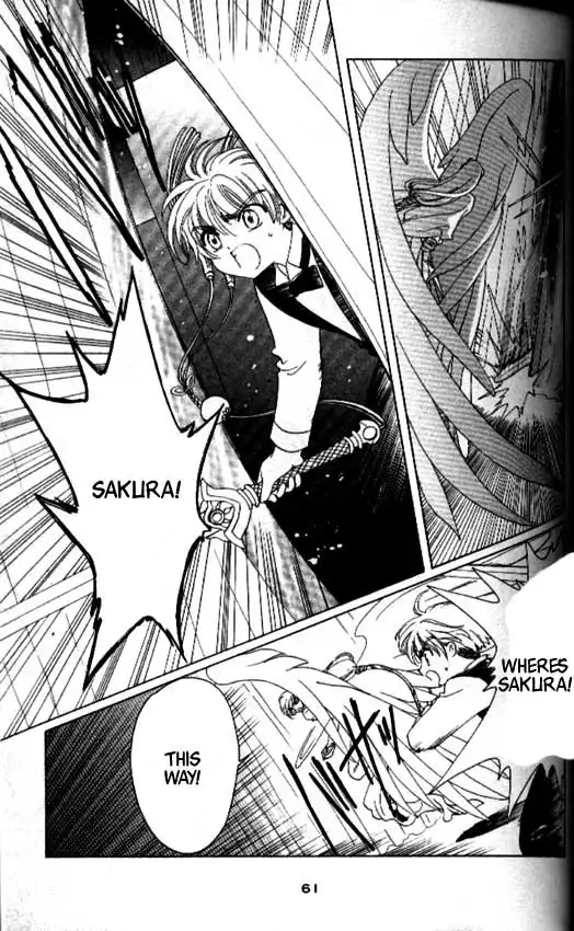 Card Captor Sakura Chapter 39 12